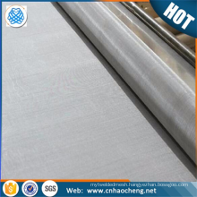 50 75 80 90 100 150 Micron stainless steel wire mesh filter net